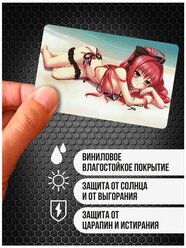 Наклейка на банковскую карту " Тянка - аниме девушка "