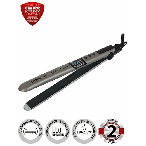 Щипцы Polaris PHS 2405K Серый 311900₽