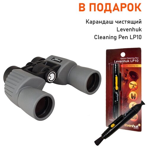 фото Бинокль levenhuk sherman plus 8x42+ в подарок карандаш чистящий levenhuk cleaning pen lp10