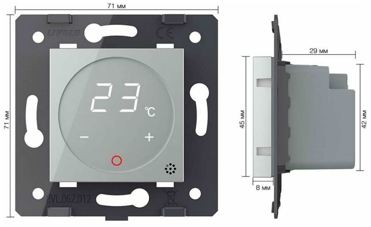 LIVOLO Терморегулятор пола сенсорный с внешним датчиком , цвет серый (механизм) VL-FCQ1-2IPS72