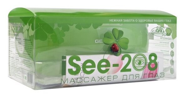 Вибрационный массажные очки для глаз электрический Gezatone iSee 208, зеленый - фотография № 5