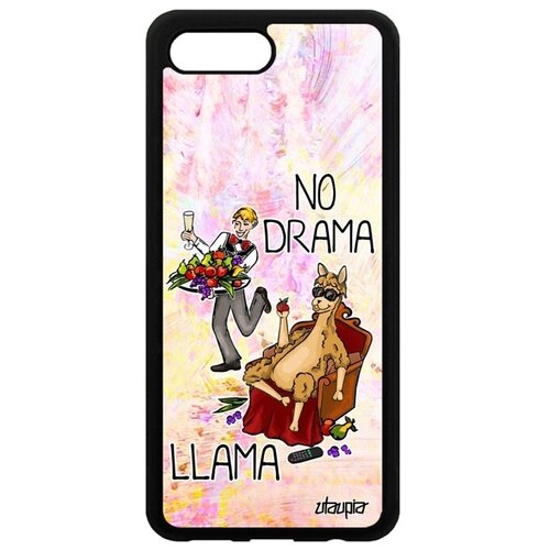 фото Простой чехол на // honor 10 // "no drama lama" лама без напрягов стиль, utaupia, голубой