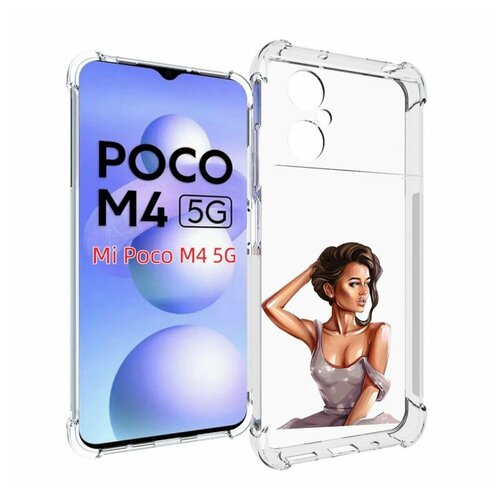 Чехол MyPads Девушка-с-прической женский для Xiaomi Poco M4 5G задняя-панель-накладка-бампер чехол mypads девушка с сумкой мулатка женский для xiaomi poco m4 5g задняя панель накладка бампер