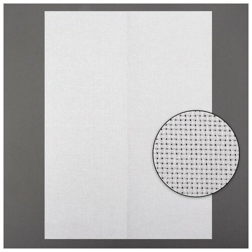 Канва для вышивания, №14, 30 × 40 см, цвет белый канва для вышивания льняная 14 30 × 40 см цвет бежевый