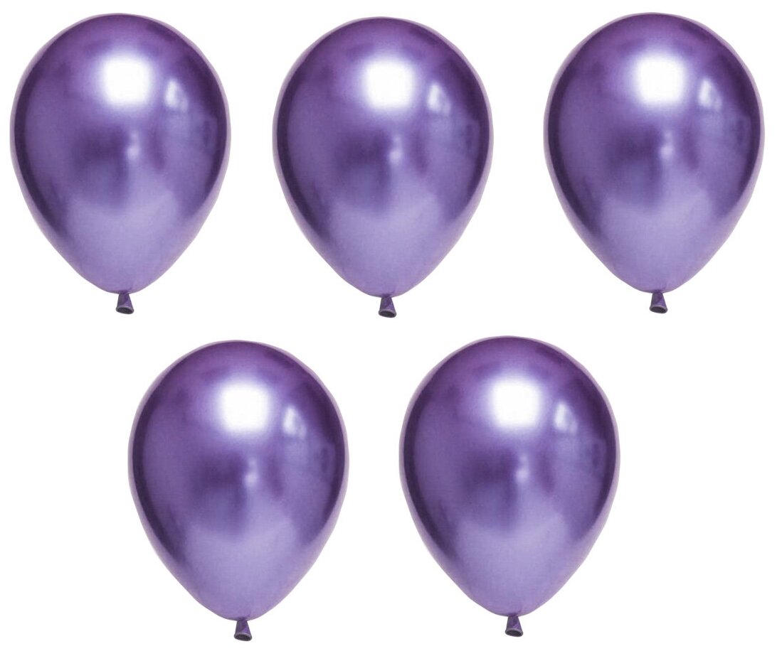 Набор воздушных шаров "BOOMZEE" BXMS-30 30 см 5 шт. 04_хром металлик фиолетовый