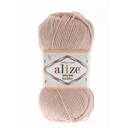 Пряжа Alize Cotton gold hobby (Ализе Коттон голд хобби) 1 шт 161 пудра 55% хлопок, 45% акрил 165 м, 50г