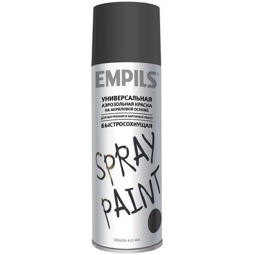 Эмаль Empils Spray Paint, RAL 9005 черный, матовая, 425 мл