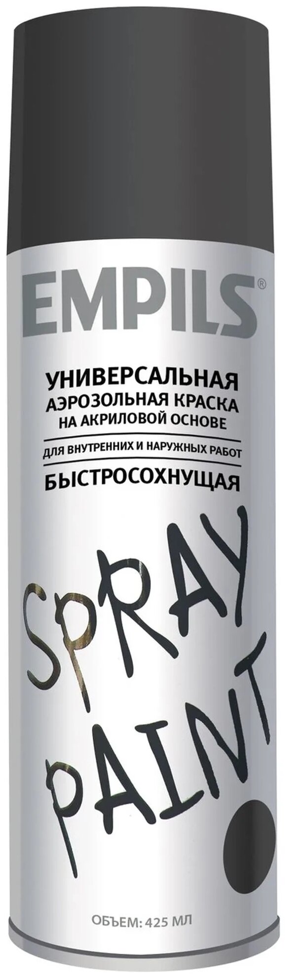 Краска аэрозольная на акриловой основе Empils Spray Paint (425мл) RAL 9005 черный матовый - фотография № 1