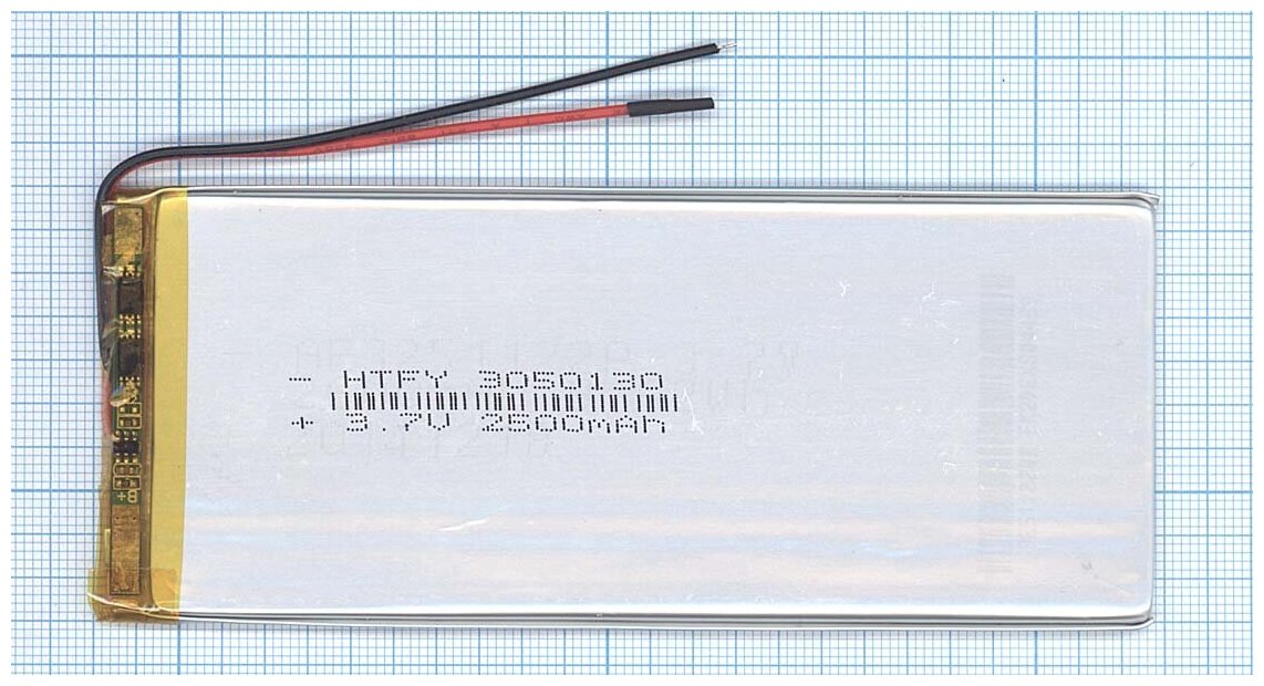 Аккумулятор Li-Pol (батарея) 3*50*130мм 2pin 3.7V/2500mAh