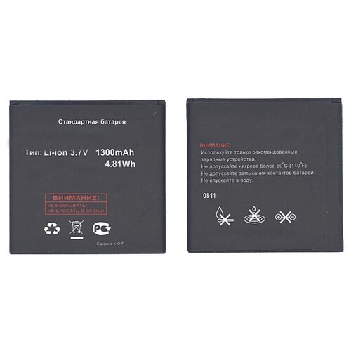 фото Аккумуляторная батарея bl7403 для fly iq431 glory/iq432 era nano 1 oem