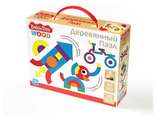 Пазл деревянный Baby Toys Wood , 40 деталей