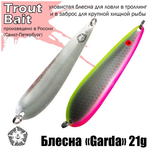 фото Блесна garda 21g, цвет 06 trout bait