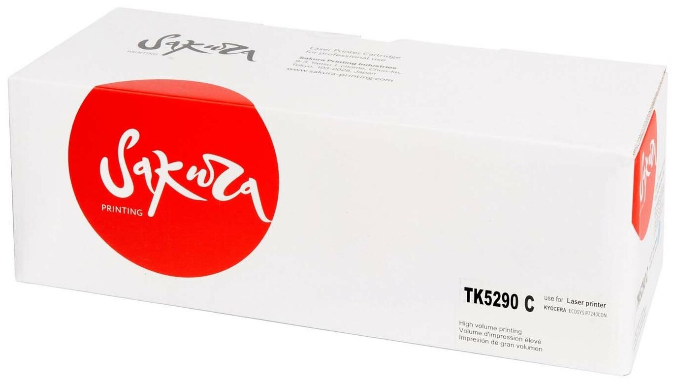 Картридж TK-5290C для Kyocera Ecosys P7240cdn Sakura голубой