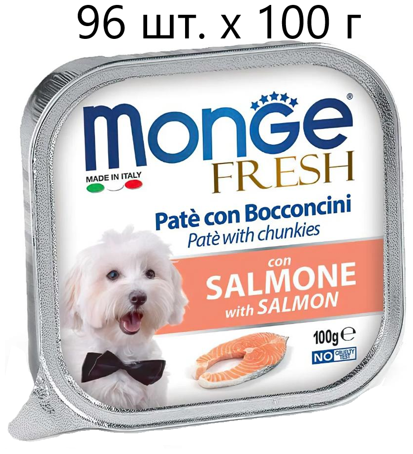     Monge Dog Fresh PATE e BOCCONCINI con SALMONE, , 96 .  100 