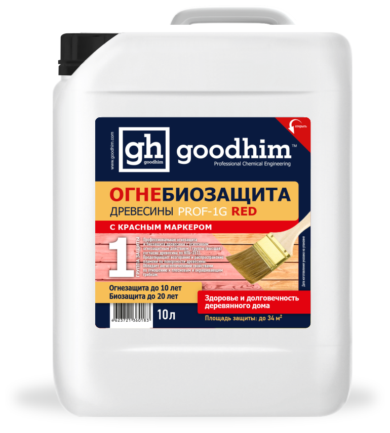 Огнебиозащита 1 группы (высшая) GOODHIM PROF 1G RED, 10 л 60183