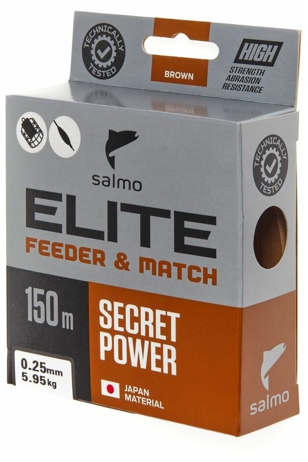 Леска монофильная Salmo Elite FEEDER & MATCH 150/025