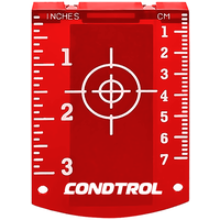 Магнитная мишень для лазерного нивелира (красная)