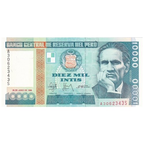 банкнота номиналом 50 000 инти 1988 года перу Перу 10000 инти 1988 г.