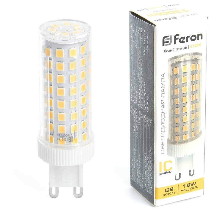 Лампа светодиодная Feron LB-437 38212 G9 JCD9