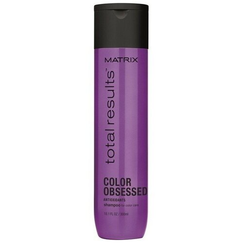Matrix Color Obsessed Shampoo 300 мл Шампунь для защиты цвета окрашенных волос matrix color obsessed shampoo 300 мл шампунь для защиты цвета окрашенных волос