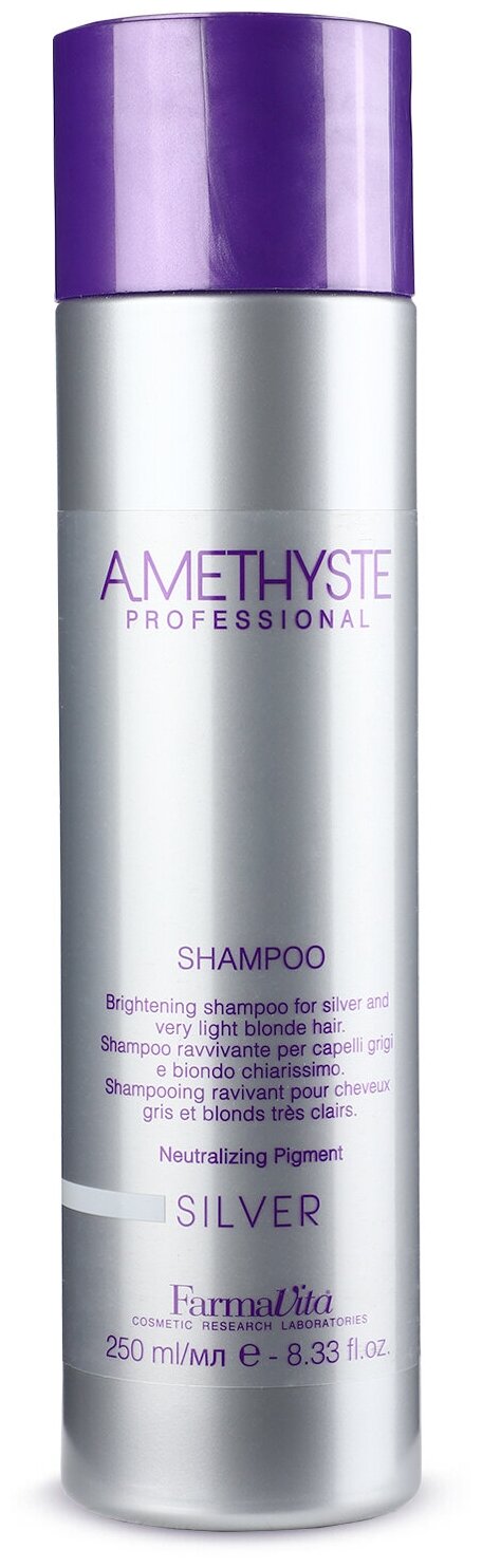 Шампунь для осветленных и седых волос FarmaVita Amethyste silver shampoo 250 ml