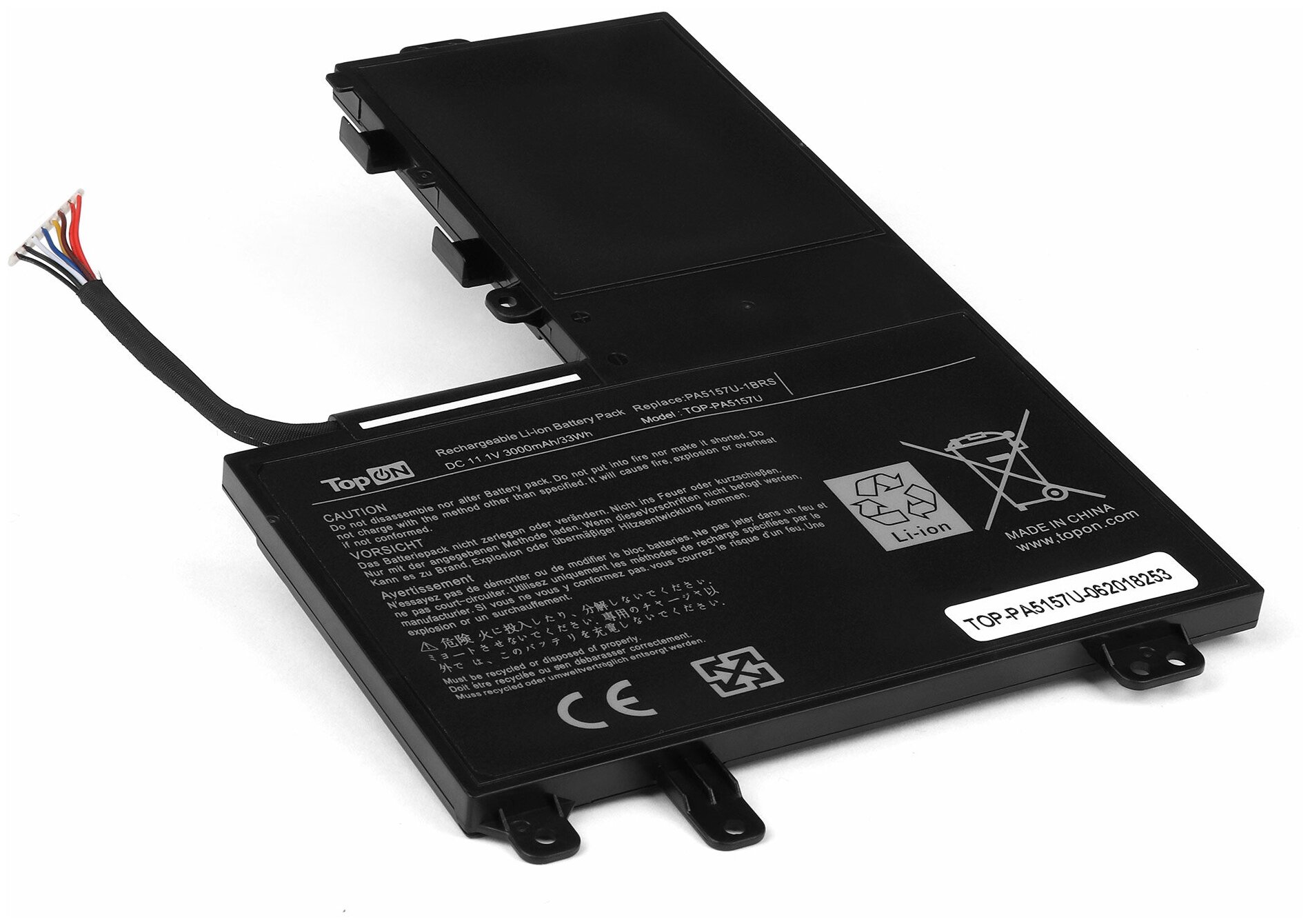 Аккумулятор для ноутбука Toshiba Satellite E55T, M40-A, M50-A, U40T, U50T, T940 Series. 11.1V 3000mAh 33Wh. PN: PA5157U, PA5157U-1BRS, P000577250.