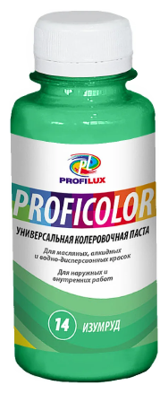 Колеровочная паста Profilux Proficolor универсальный (стандартные цвета)