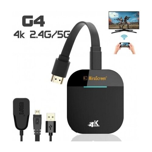 MiraScreen G5 Plus 4K 425000₽