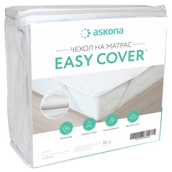 фото Наматрасник Аскона Чехол Easy Cover хх см