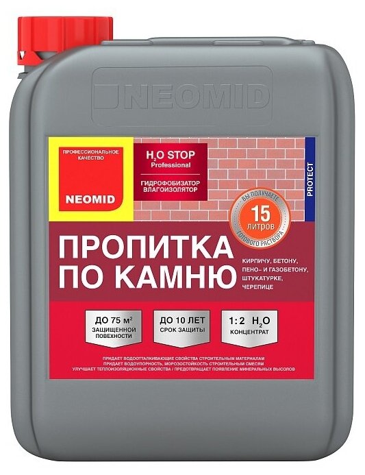 NEOMID пропитка PROTECT H2O STOP Professional гидрофобизатор-влагоизолятор, концентрат, 1.06 кг, 1 л, бесцветный