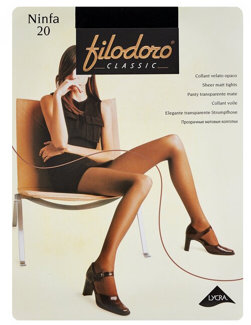 Колготки  Filodoro Classic Ninfa, 20 den, 2 шт., размер 5, черный