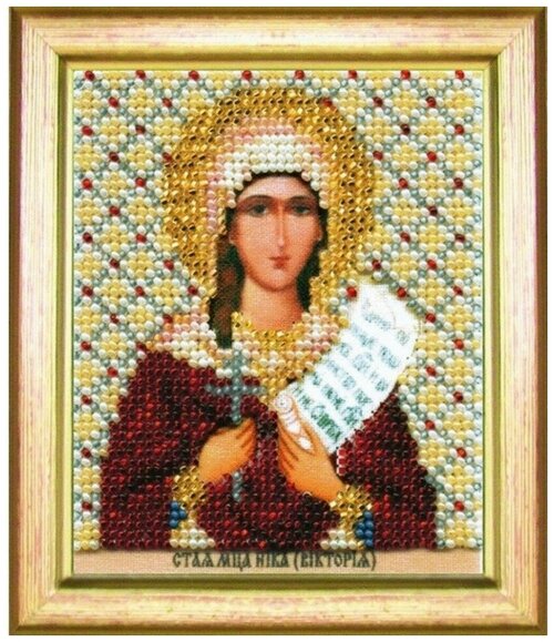 Вышивка бисером икона Святой мученицы Ники (Виктории) Б-1136, 9x11 см см.