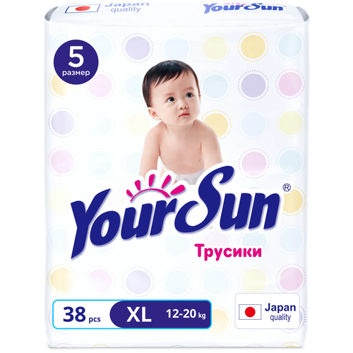 YourSun трусики XL (12-20 кг), 38 шт., белый