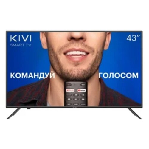 фото Телевизор kivi 43u710kb 43" (2020)