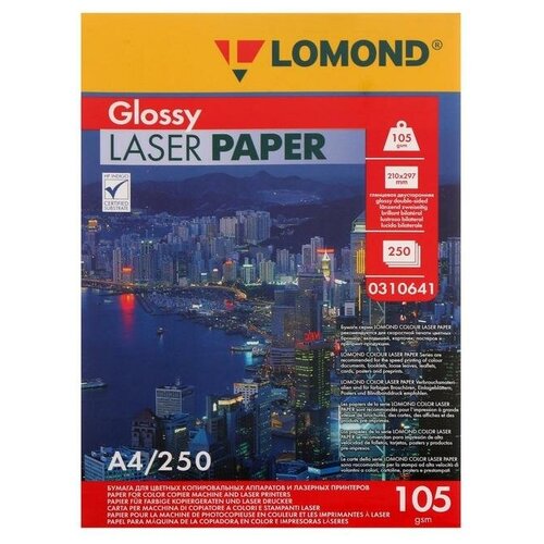 Lomond Фотобумага для лазерной печати А4, 250 листов LOMOND, 105 г/м2, двусторонняя, глянцевая (0310641)