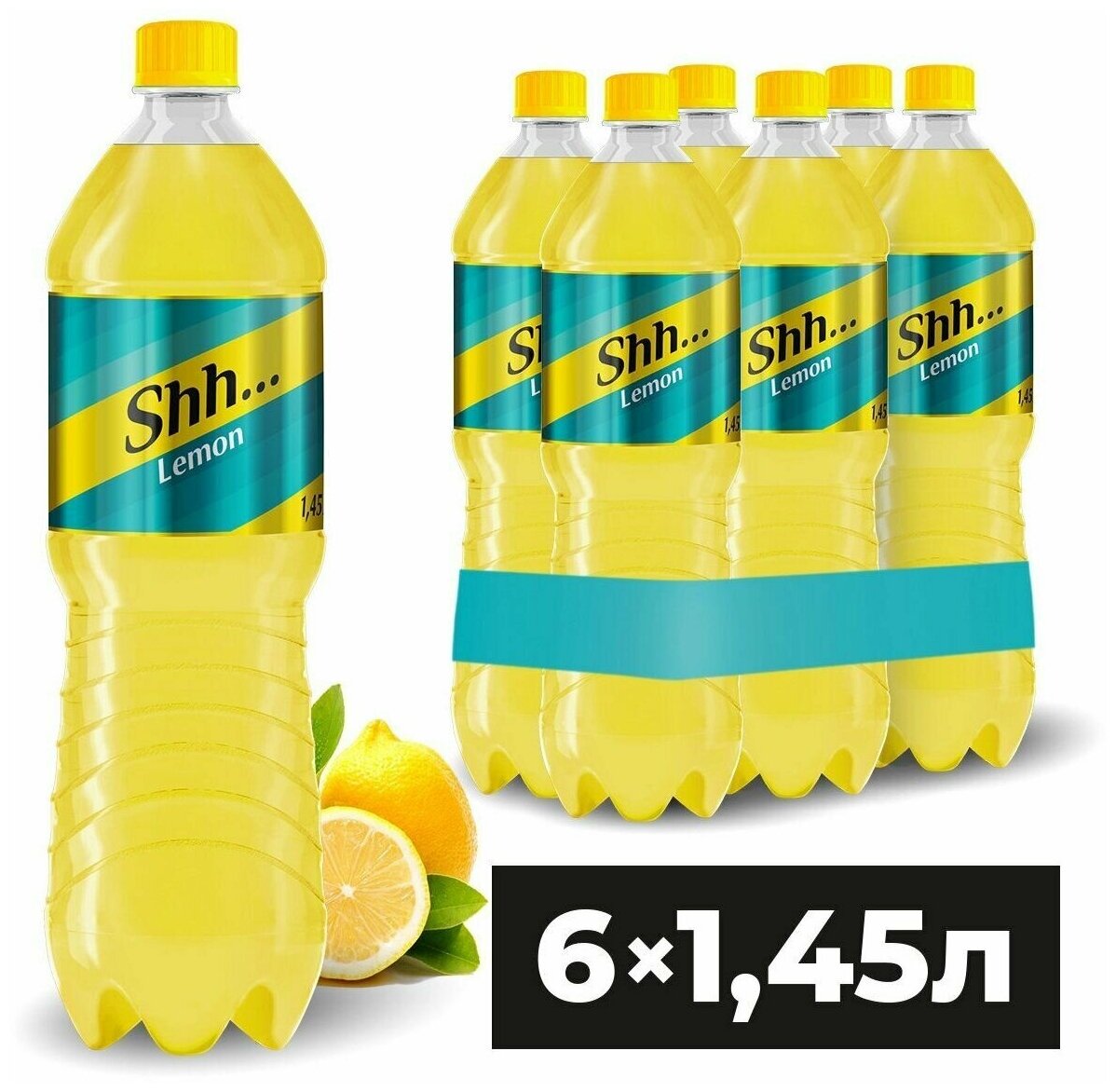 Shh Лимон (Напиток безалкогольный сильногазированный Со вкусом Lemona 6*1,45 л - фотография № 1