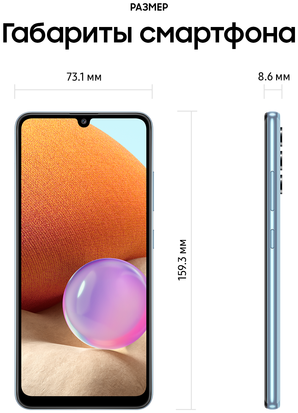 Смартфон Samsung (Фиолетовый, 64Gb) - фото №9