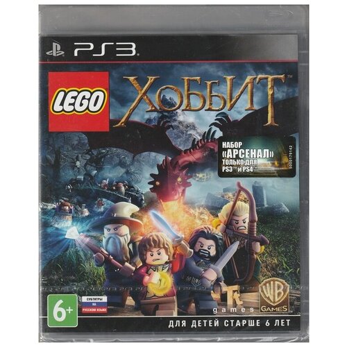 LEGO Хоббит (The Hobbit) Русская Версия (PS3)