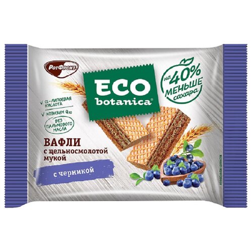 ВАФЛИ_Eco_botanica_с_цельносмол_мукой_и_черникой_с_пониженным_содержанием_сахара_1/145