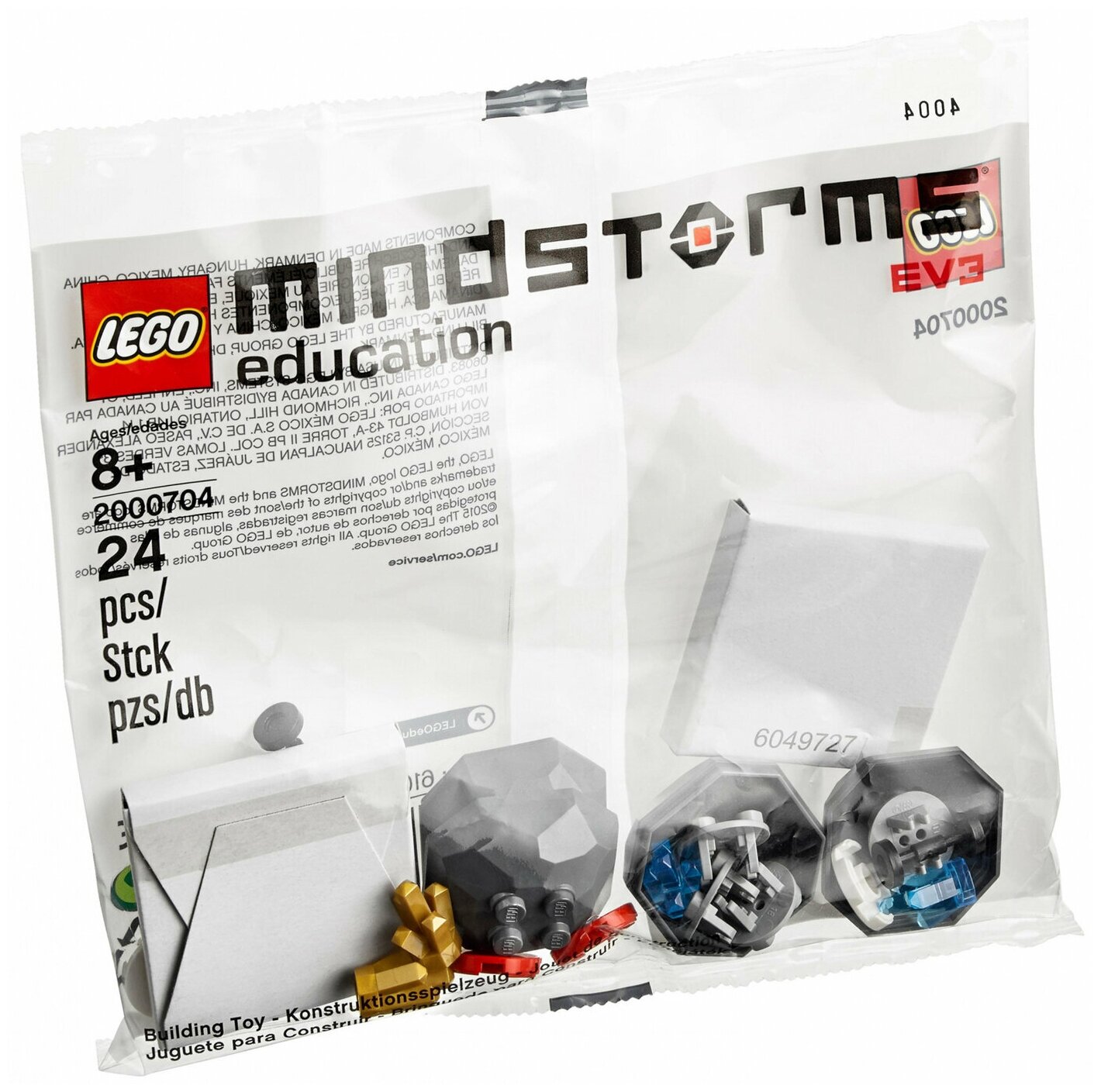 Конструктор Education LEGO - фото №2