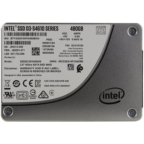 Твердотельный накопитель Intel 480 ГБ SATA SSDSC2KG480G8 1254700₽