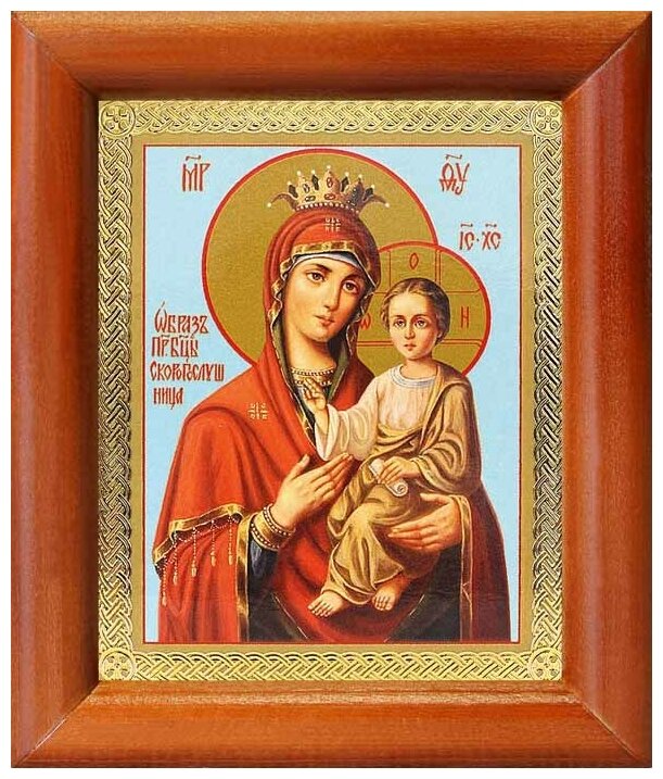 Икона Божией Матери "Скоропослушница", рамка 8*9,5 см
