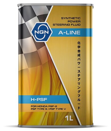 A-Line H-PSF 1л (синт. масло для ГУР )(для Honda) NGN V182575212