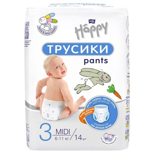 Подгузники-трусики bella baby Happy MIDI 6-11 кг, 48 шт./уп.