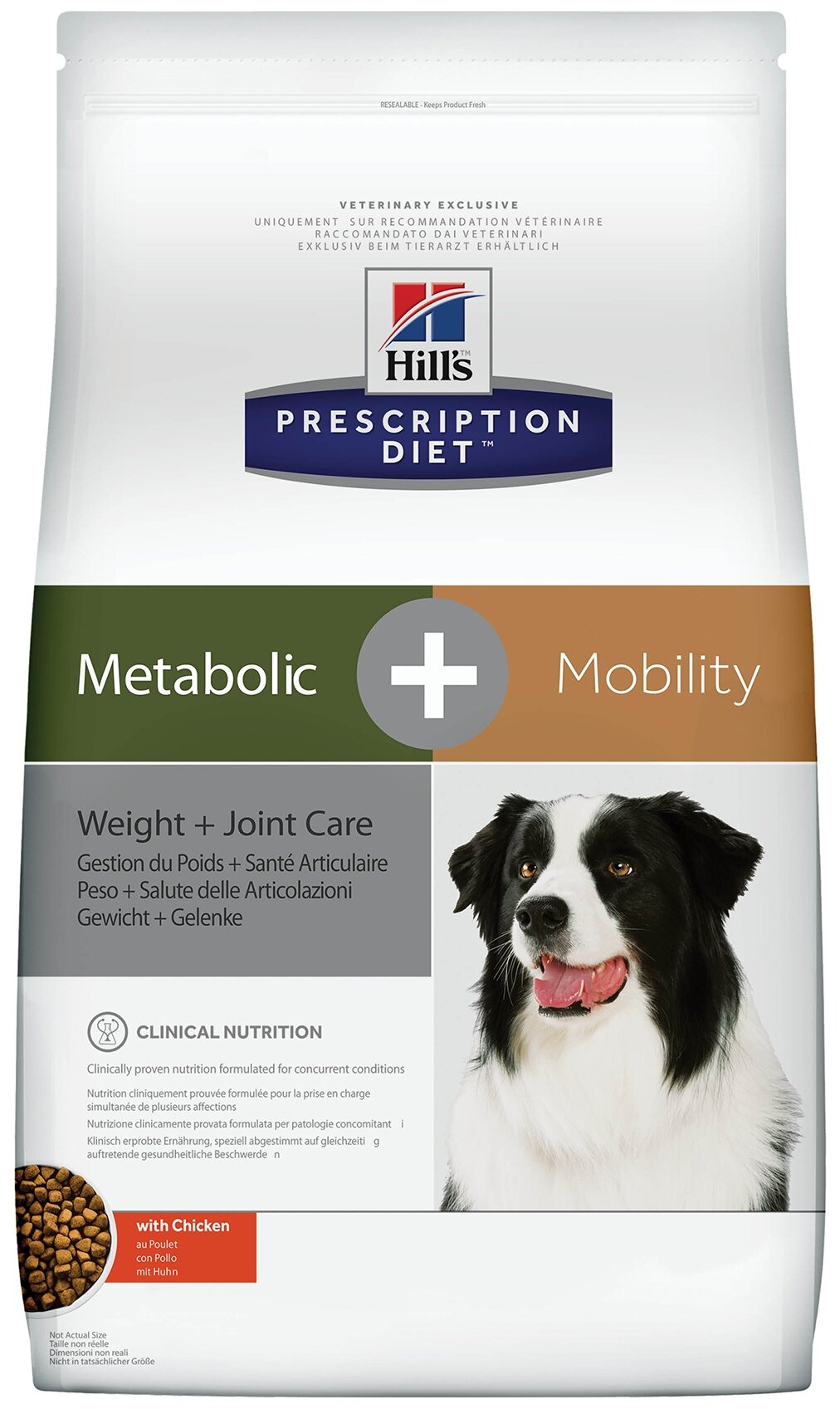 Metabolic mobility mini hotsell