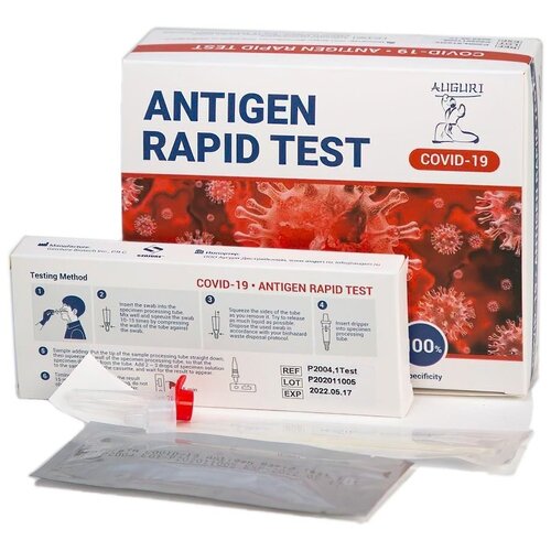 Экспресс-тест GenSure Sars-COV-2 (Antigen Rapid Test).(3 шт)