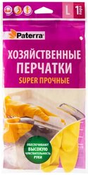 Перчатки Paterra хозяйственные Super прочные, 1 пара, размер L, цвет желтый