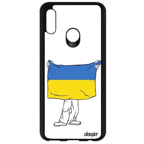 фото Защитный чехол на смартфон // huawei p smart 2019 // "флаг украины с руками" государственный патриот, utaupia, белый