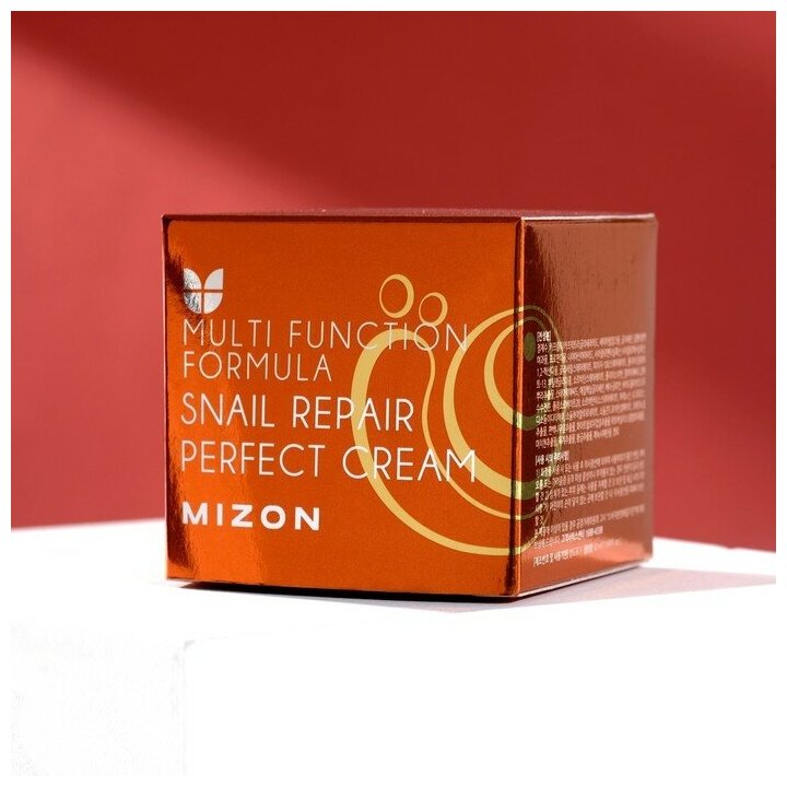 MIZON Питательный улиточный крем Snail Repair Perfect Cream 4990940