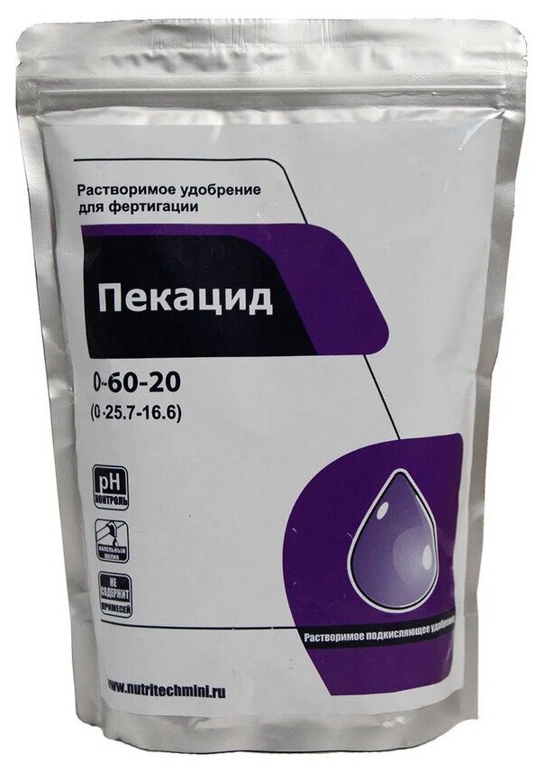 Пекацид (PEKACID) 0-60-20 фосфорно-калийное удобрение для систем орошения - фотография № 1